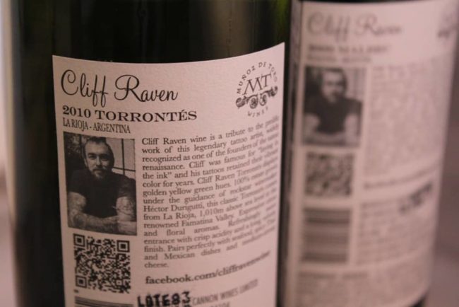 how to use qr code wine